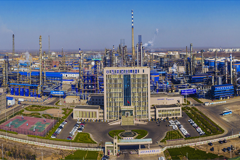 山東天弘化學(xué)有限公司